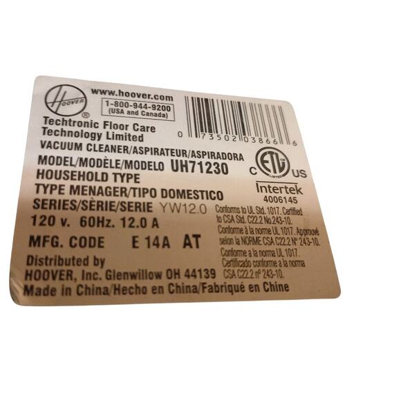 Hoover Whole House Elite Upright Vacuum UH71230 Brush Roll Replacement Part - Picture 5 of 5